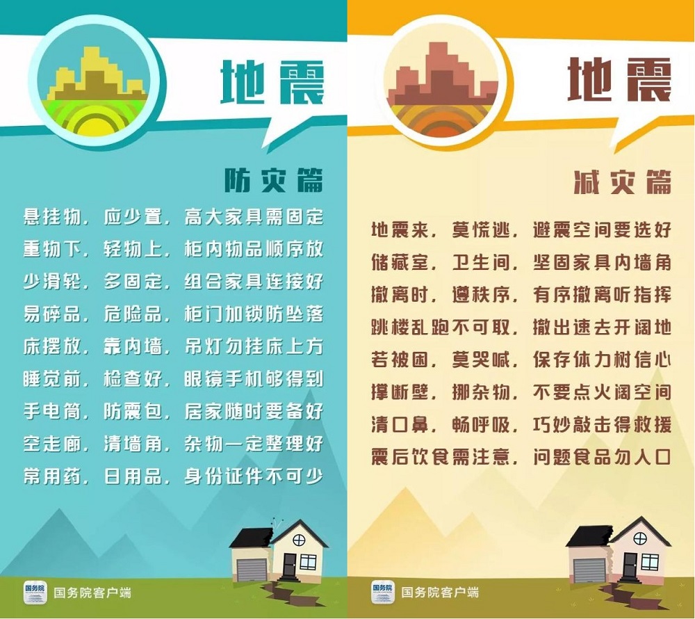 1652325280160379.jpg 图片2.jpg