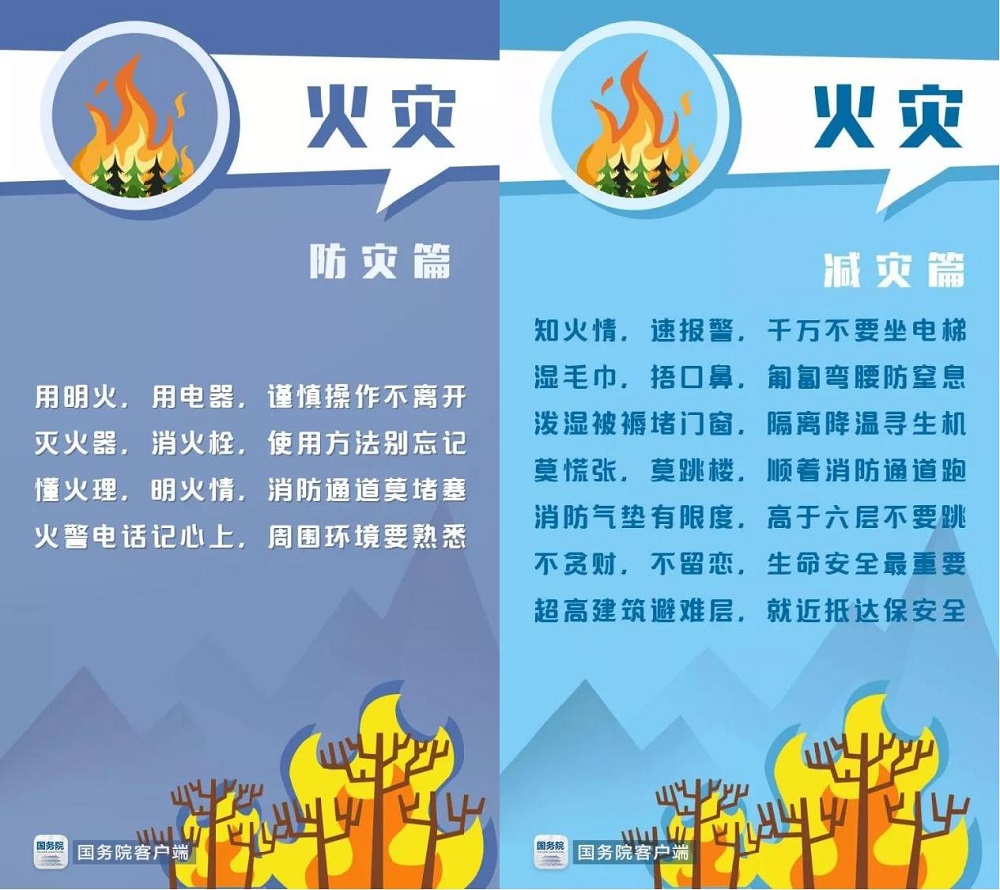 1652325289451618.jpg 图片3.jpg