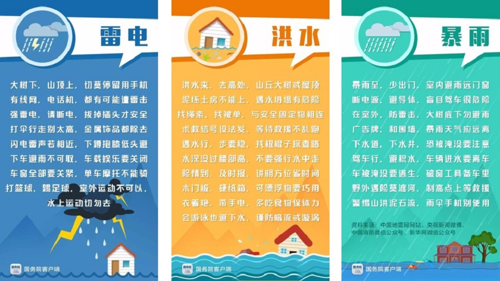 1652325297849146.jpg 图片455.jpg