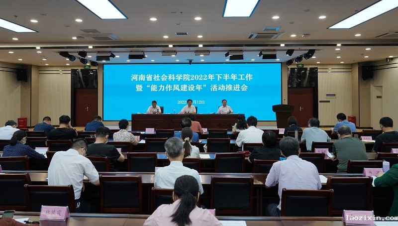 微信图片_20220714152535.jpg