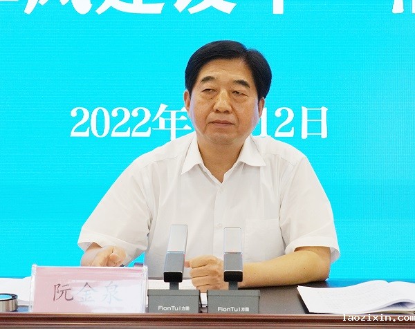 阮1.jpg