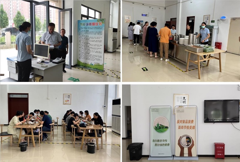 1660551634572796.jpg fileUpload.jpg