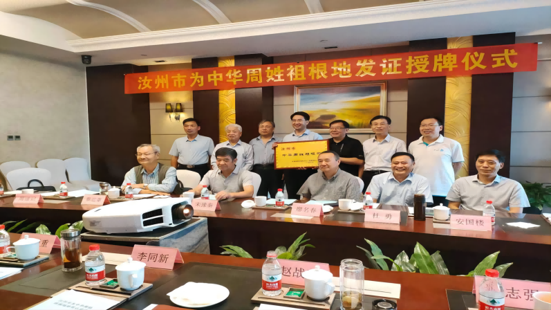 1663728797359530.png 图片1.png