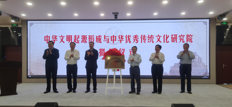 1664265642444174.png 图片6.png