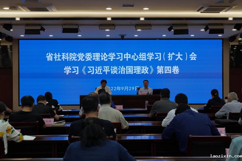 微信图片_20221001093245.jpg