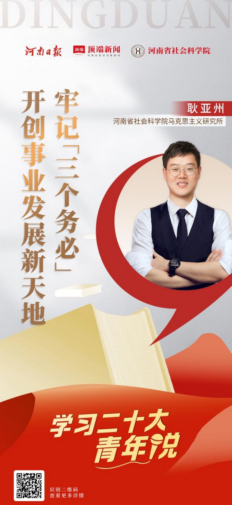 1667101331126513.jpg fileUpload.jpg