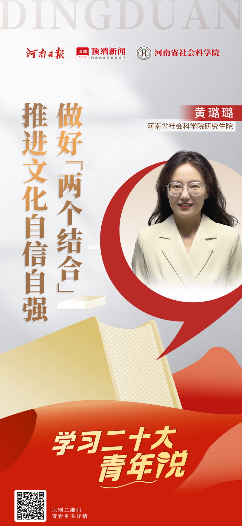 1667442288118969.jpg 微信图片_20221103102212.jpg