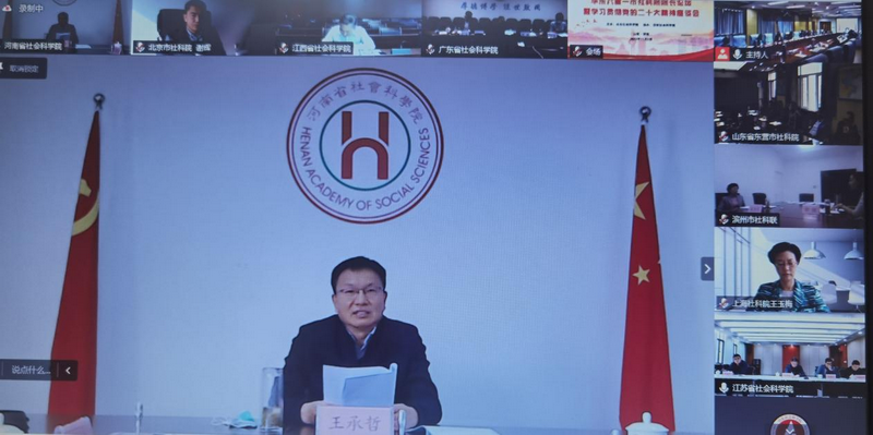 1667636344119766.png 图片1.png