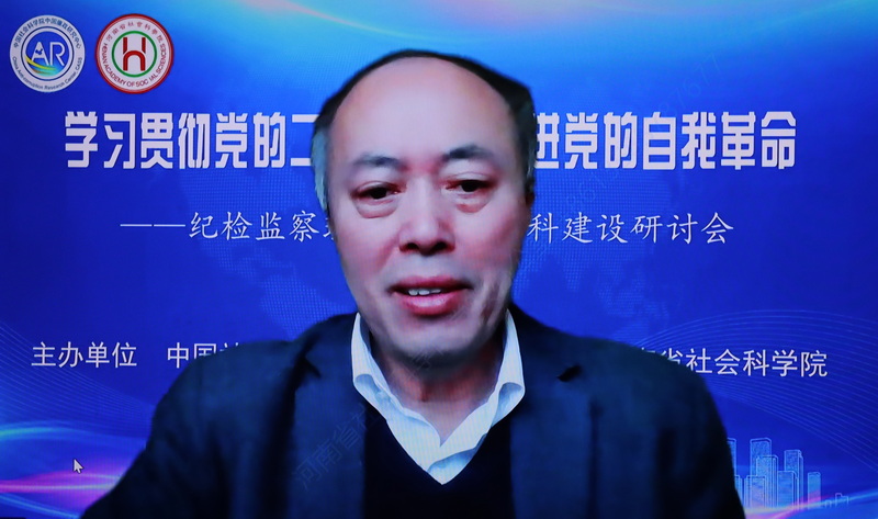 1672731296399937.jpg 微信图片_202301031526573.jpg