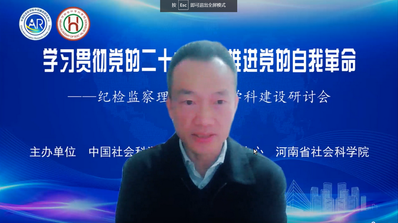 1672731448811794.png 微信图片_20230103152657.png