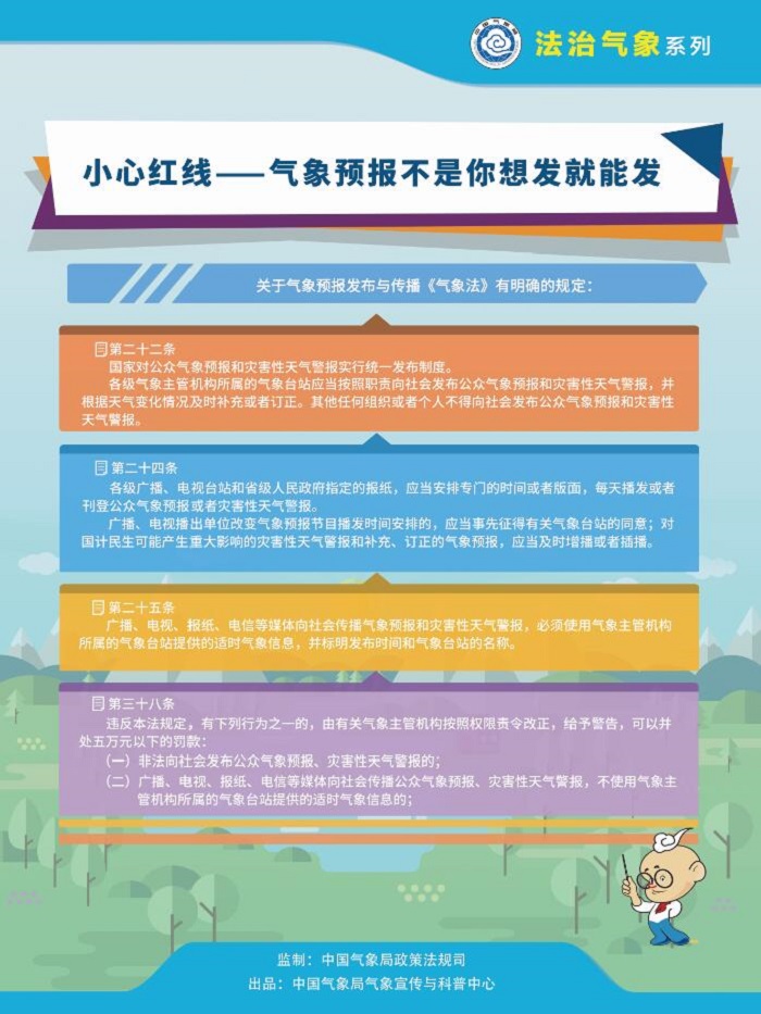 1678346129126332.jpg 44.jpg