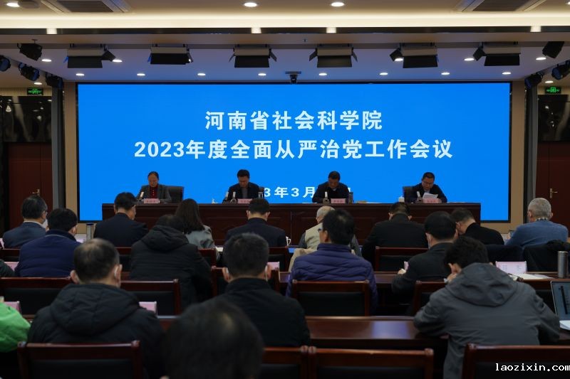 微信图片_20230320150618.jpg
