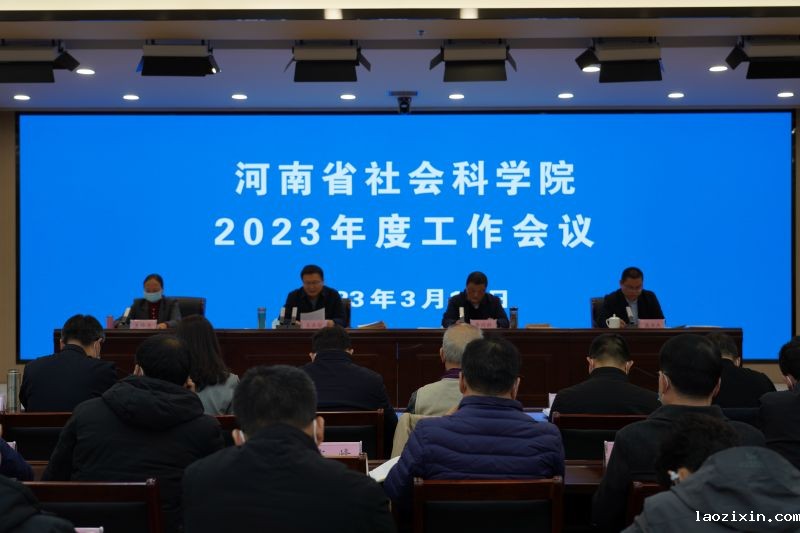 微信图片_20230320150627.jpg