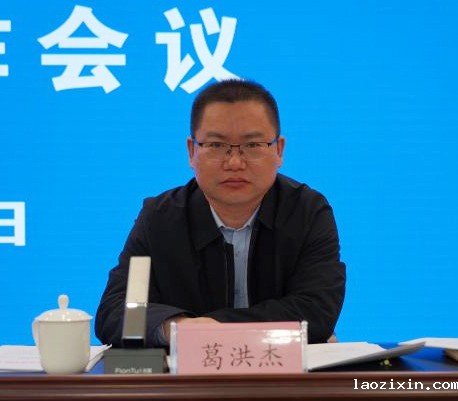 微信图片_20230320183259.jpg