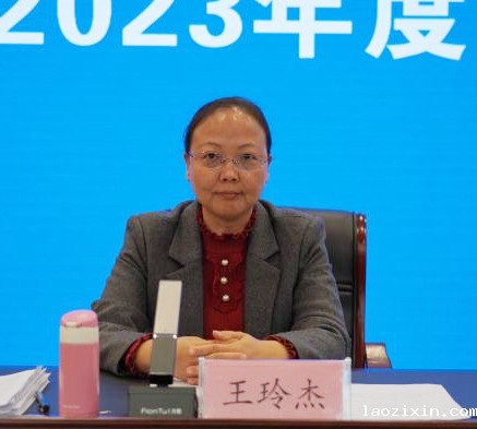 微信图片_20230320183311.jpg