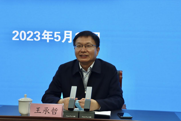 1683892507781629.png 图片2.png