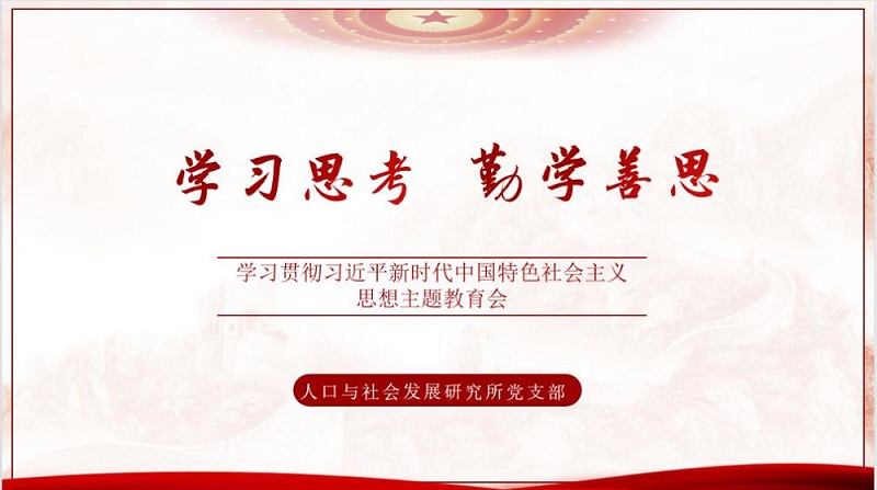 1684912202890757.jpg 图片1-网站.jpg