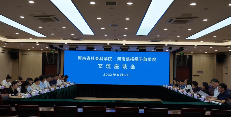 1686206238814204.jpg 11.jpg