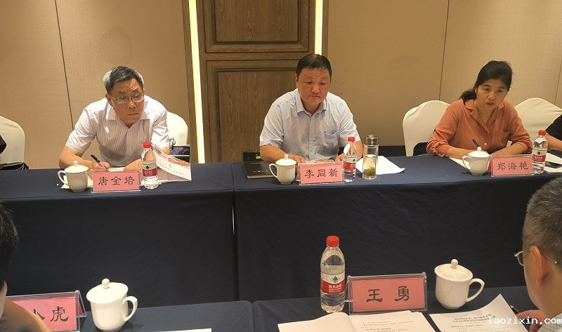 网站.jpg