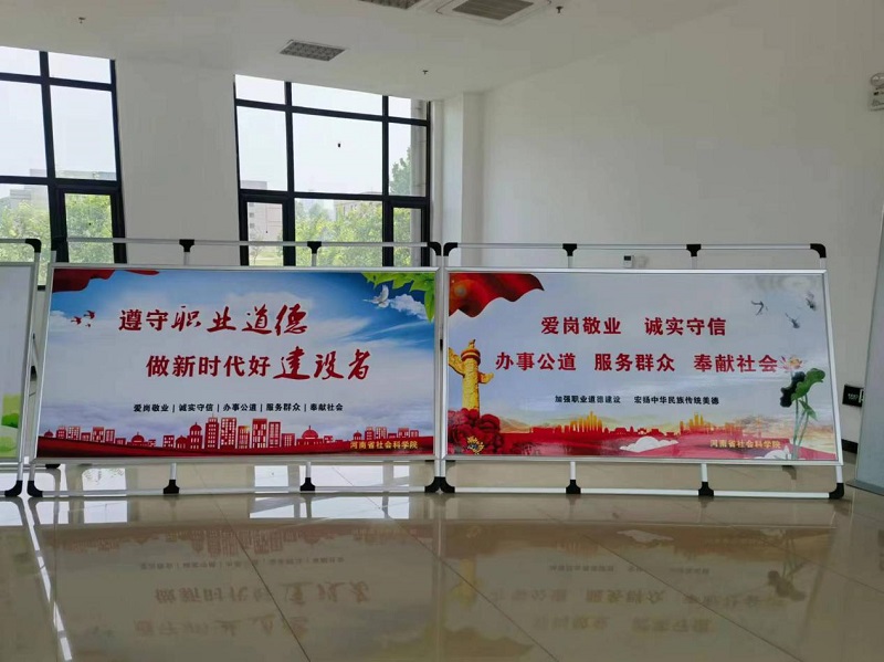 1687685528707571.jpg 图片3.jpg