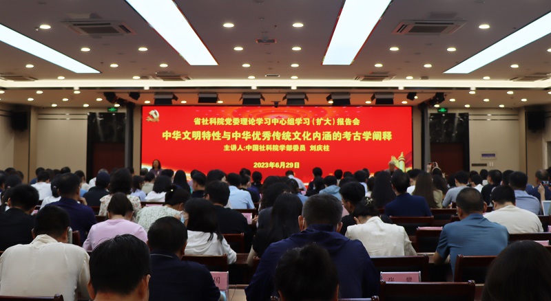 1688112283285817.jpg 会场-网站.jpg