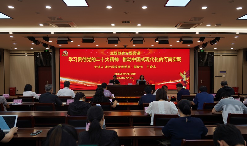 1689064923133028.jpg 微信图片_20230711164010.jpg