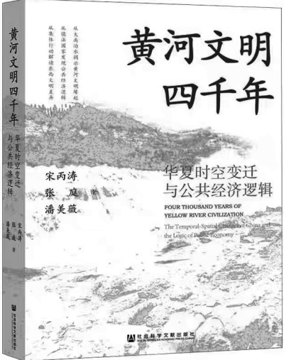 1689664923133325.png 66.png