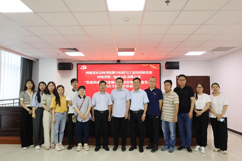 1690164233416504.png 图片3.png