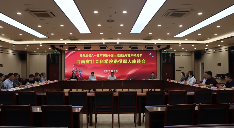 1691373626604725.jpg IMG_3075.JPG