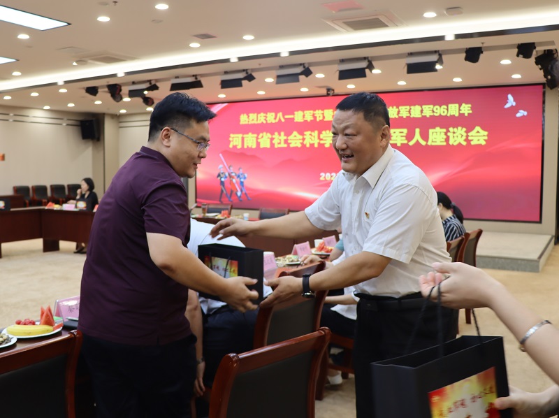 1691373635592848.jpg IMG_3093.JPG