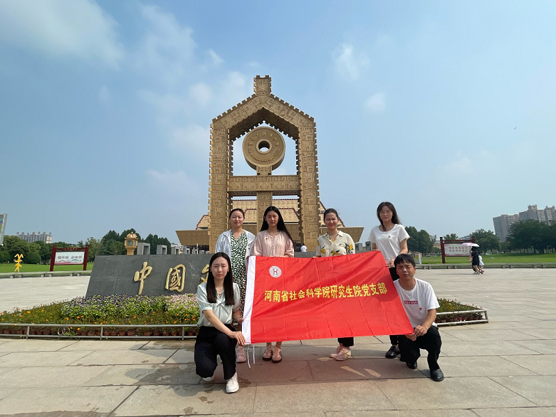 1691980848119714.png 图片1.png