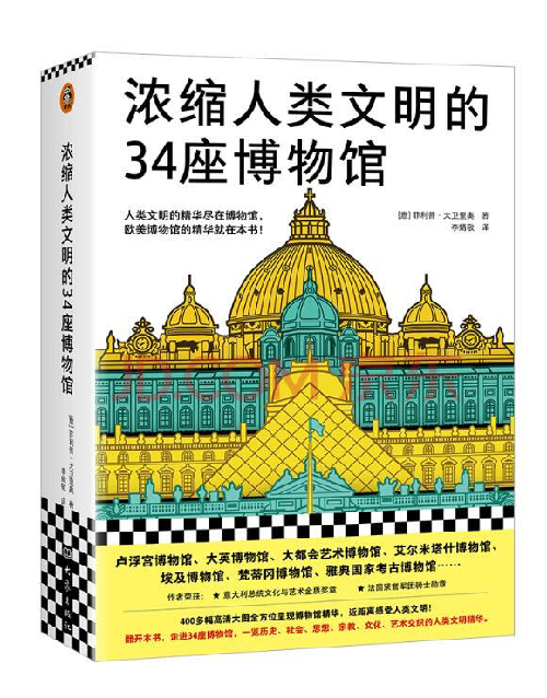 1692002601546159.png 77.png