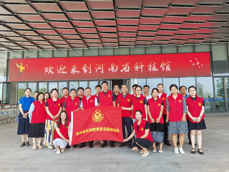 1692086860947559.png 图片2.png