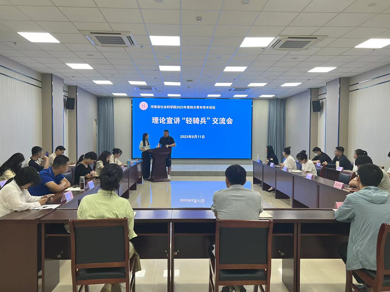 1692088398166834.png 图片4.png