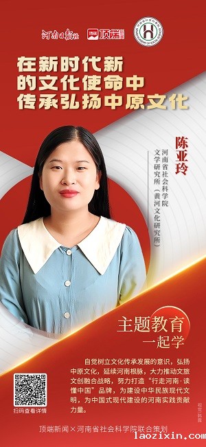 C0B6AC5942CF486AB91EE7F806F22F78-6-2.jpg