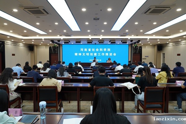 微信图片_20230908151543.jpg