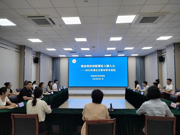 1694486711178237.jpg 11.jpg