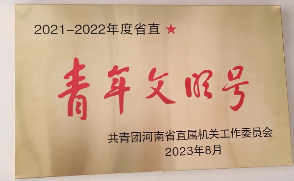 1694682578956166.jpg 33.jpg