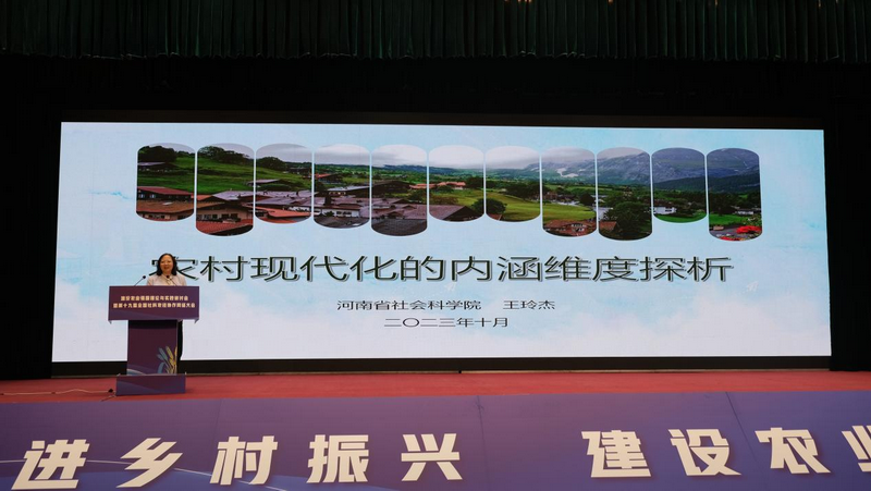 1697440220692553.png 图片4.png