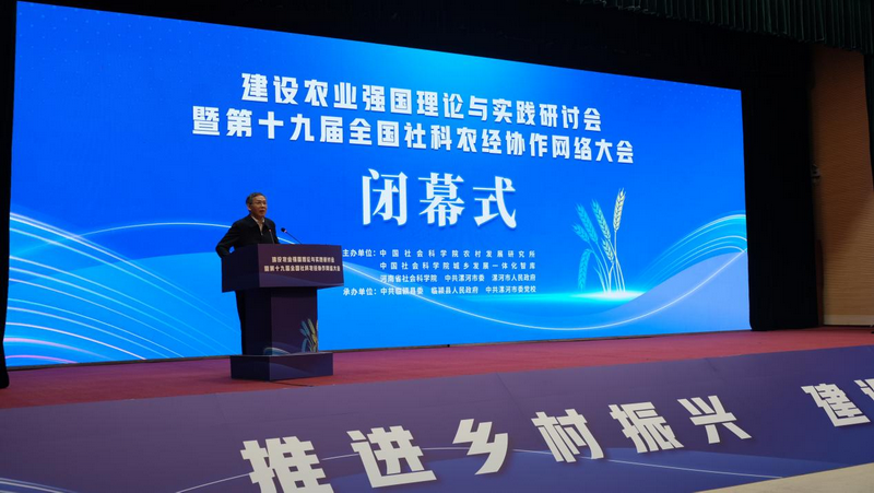 1697440239646638.png 图片5.png