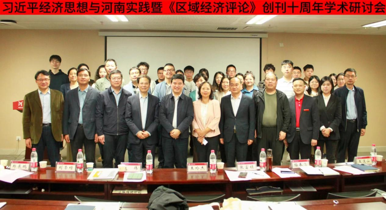 1699407875445034.jpg fileUpload.jpg