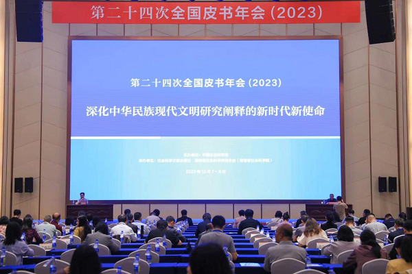 1702449978677750.png 11.png