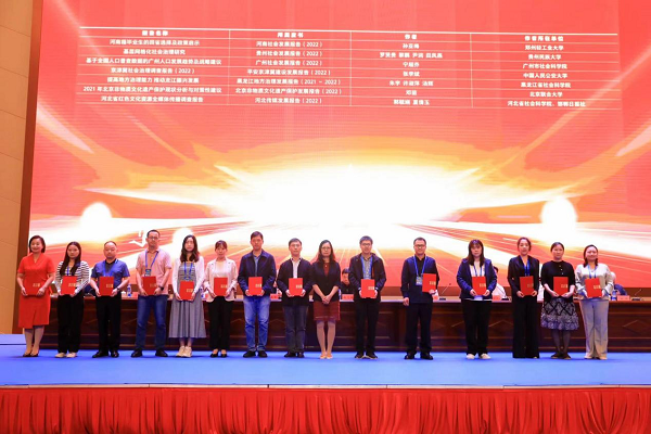 1702449999311119.png 33.png