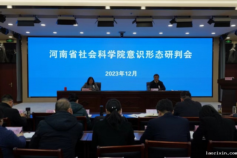 微信图片_20231227180452.jpg