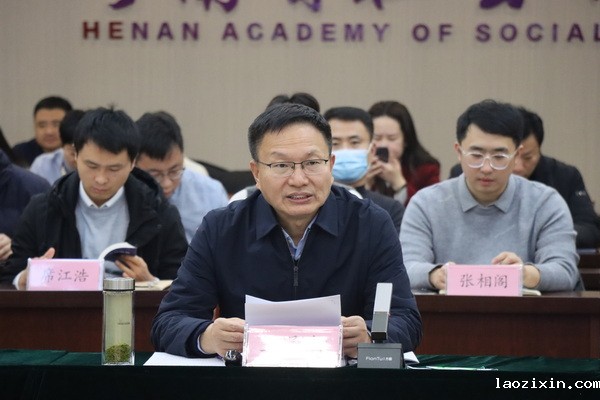 微信图片_20231226161338.jpg