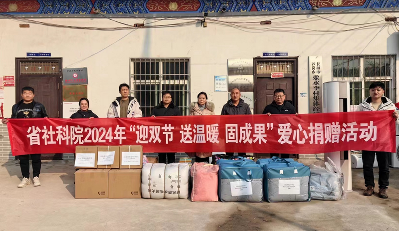 1704271169804177.png 图片1.png