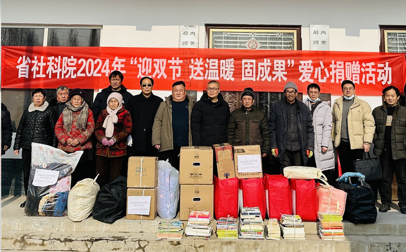 1704271180181421.png 图片2.png