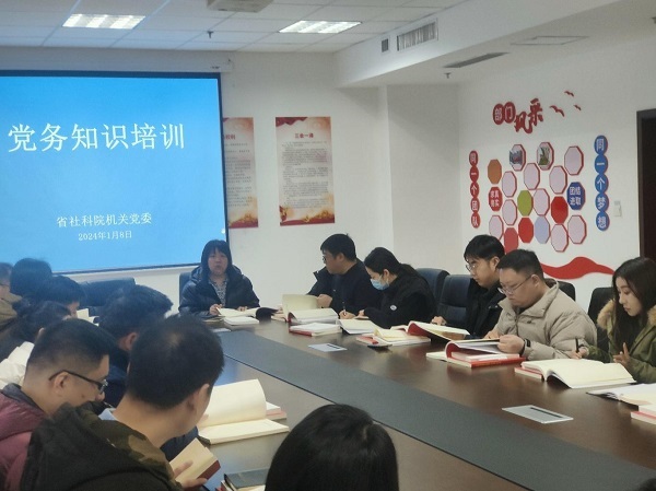 1704854115715102.jpg image002.jpg