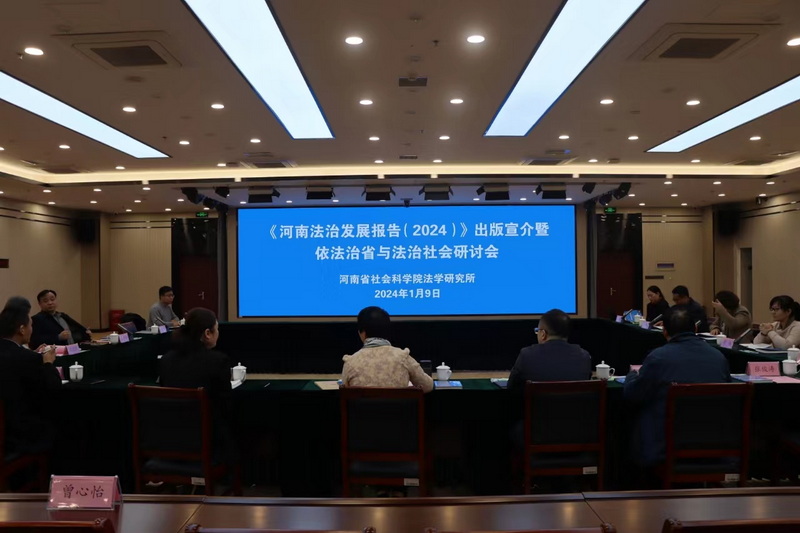 1705044479132021.jpg fileUpload.jpg