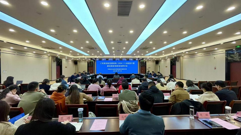 1705290843170922.png 图片3.png